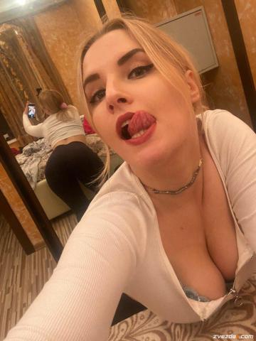 Тереза